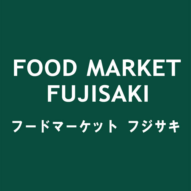 “食品市场富士萨基”传单更新信息